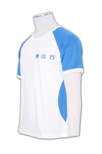 T214 行山比賽T恤  步行籌款T恤 訂製t-shirt  團體訂購活動T恤  T恤供應商     白色撞天藍色  少量團體服製作 攀山T恤